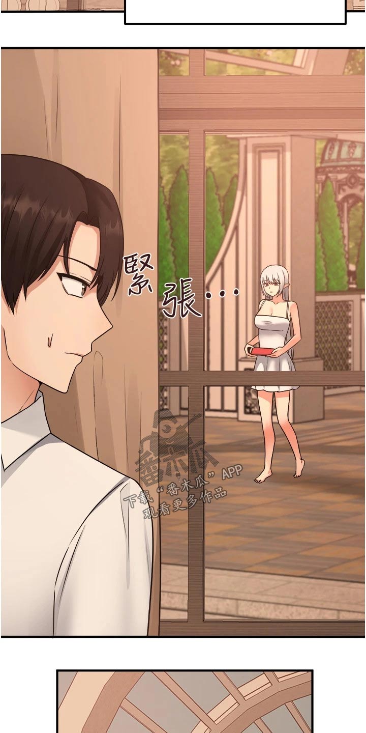 第52章：爆炸17
