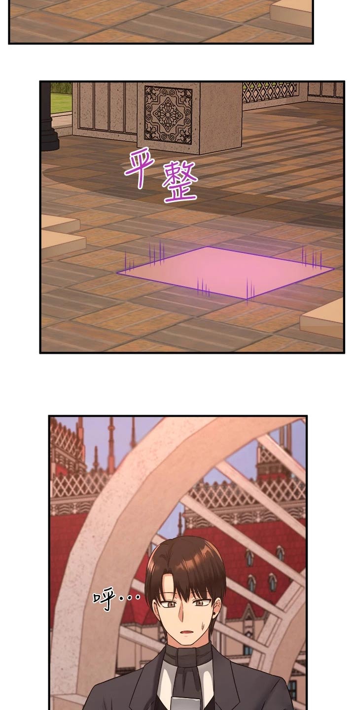 第52章：爆炸11