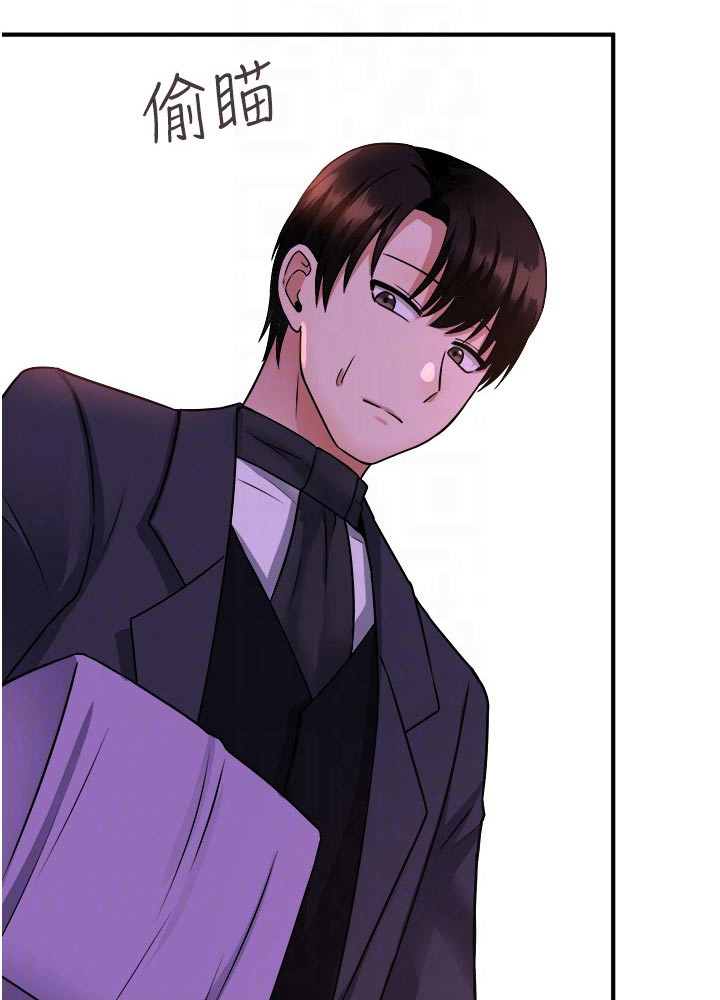 第52章：爆炸0