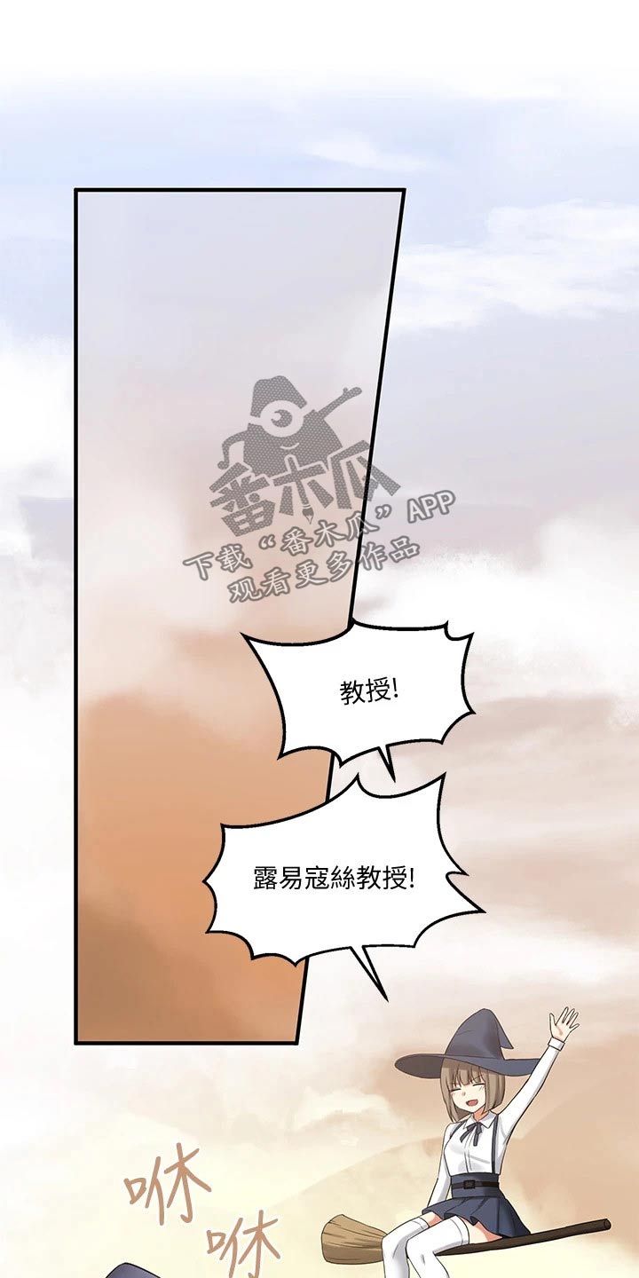 第40章：布丁0