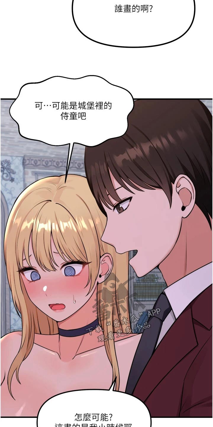 第80章：书籍15