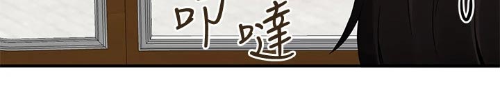 第31章：法院1
