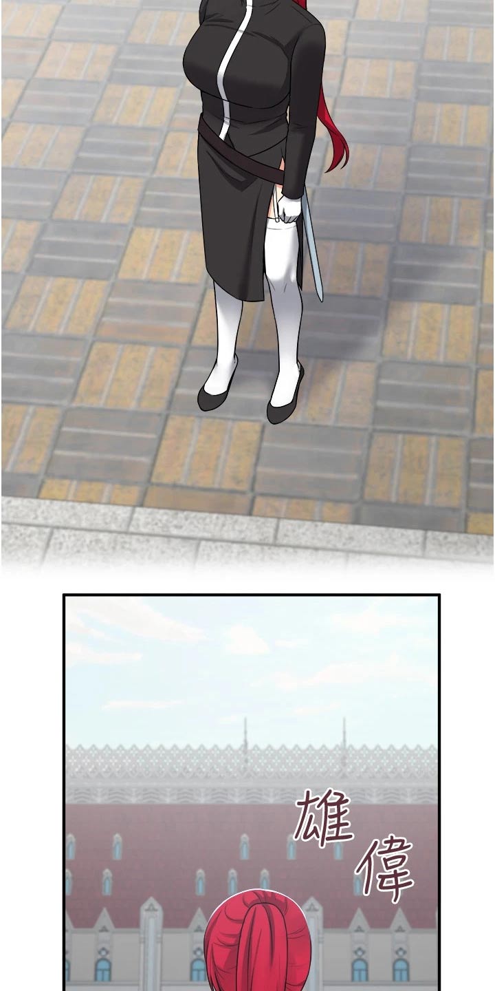 第55章：访问1