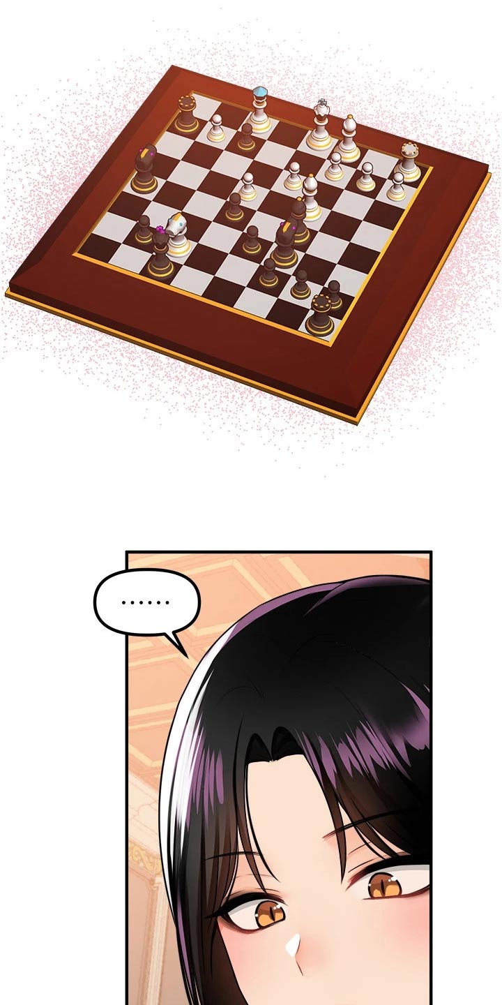 第92章：不行1