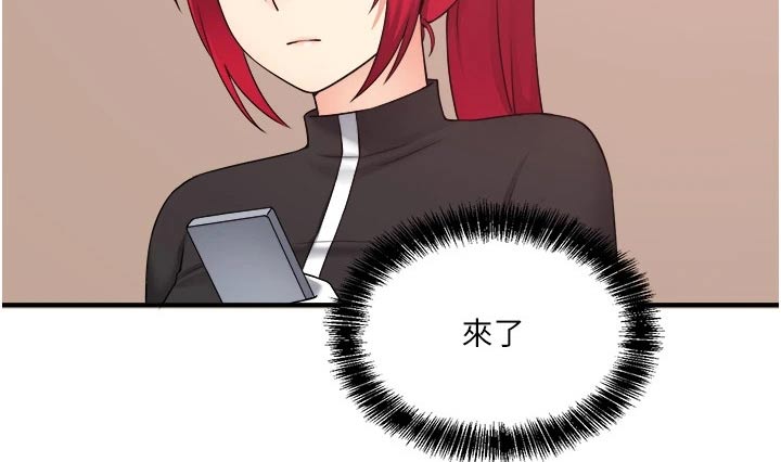 第58章：你干嘛18