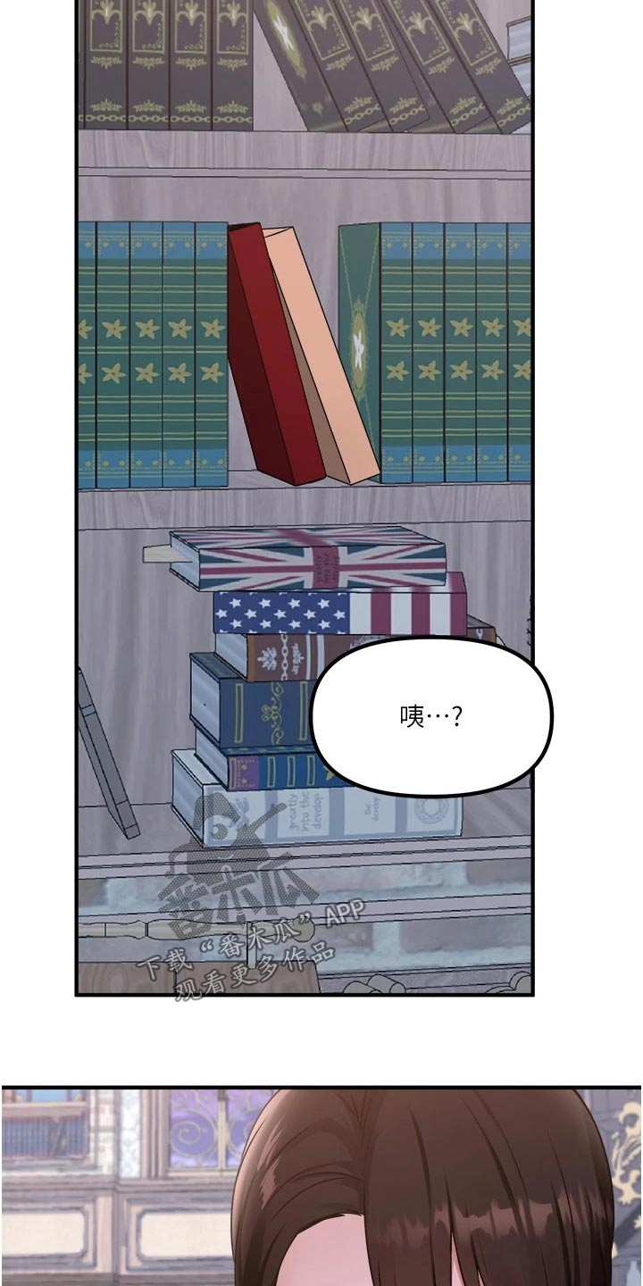 第80章：书籍9