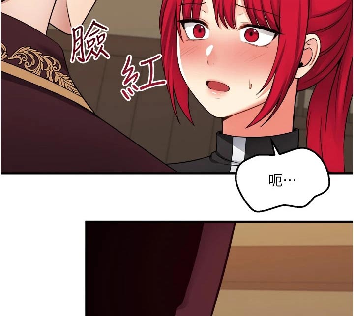 第61章：我先走了9
