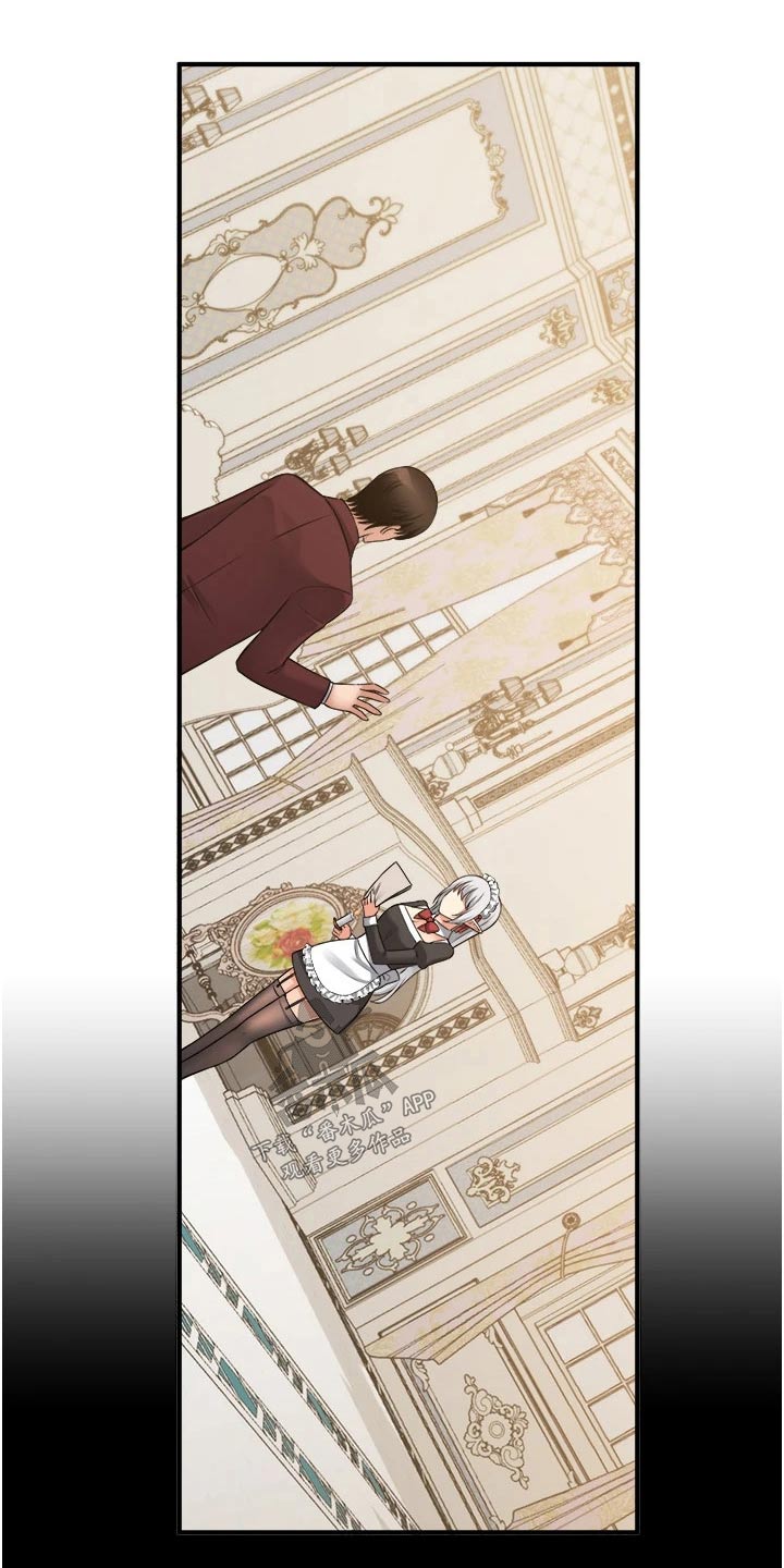 第89章：生气10