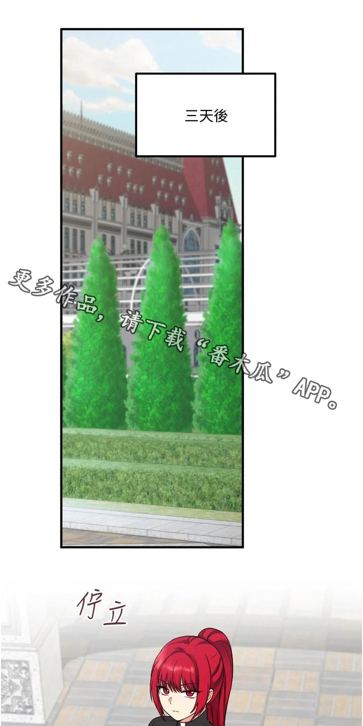 第55章：访问0