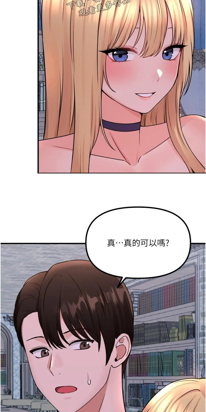 第80章：书籍5