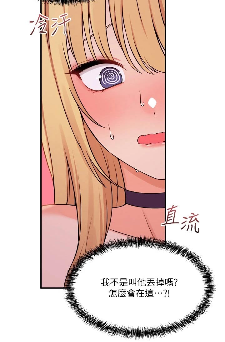 第80章：书籍13