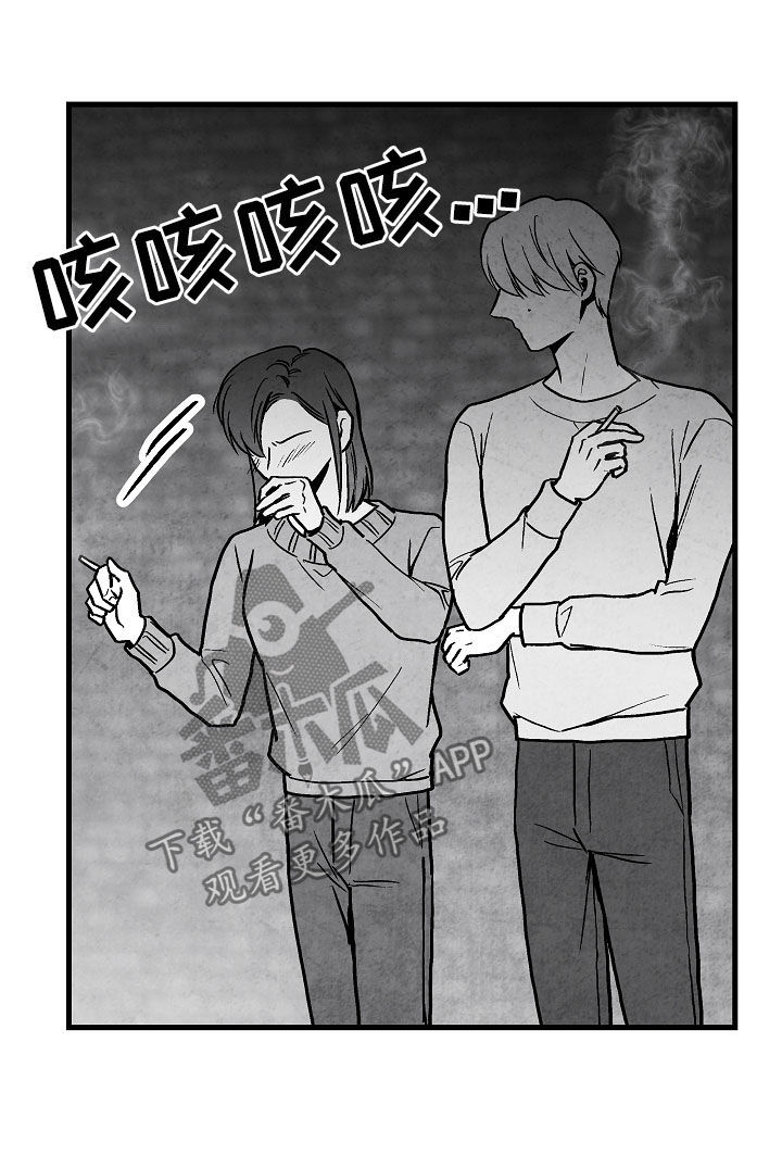 第78章：【第二季】好事7