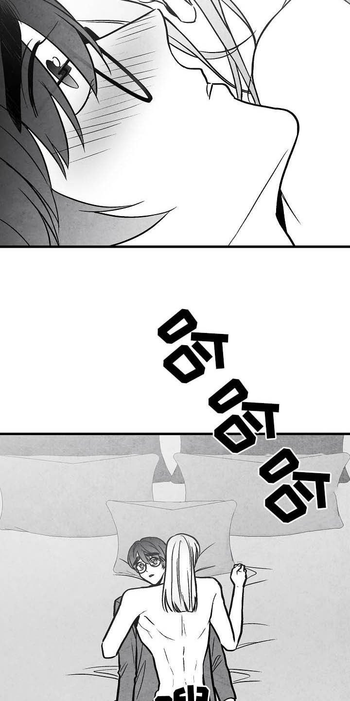 第102章：【第二季】苏醒5