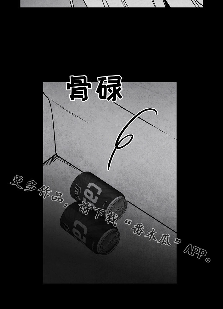 第67章：爱21