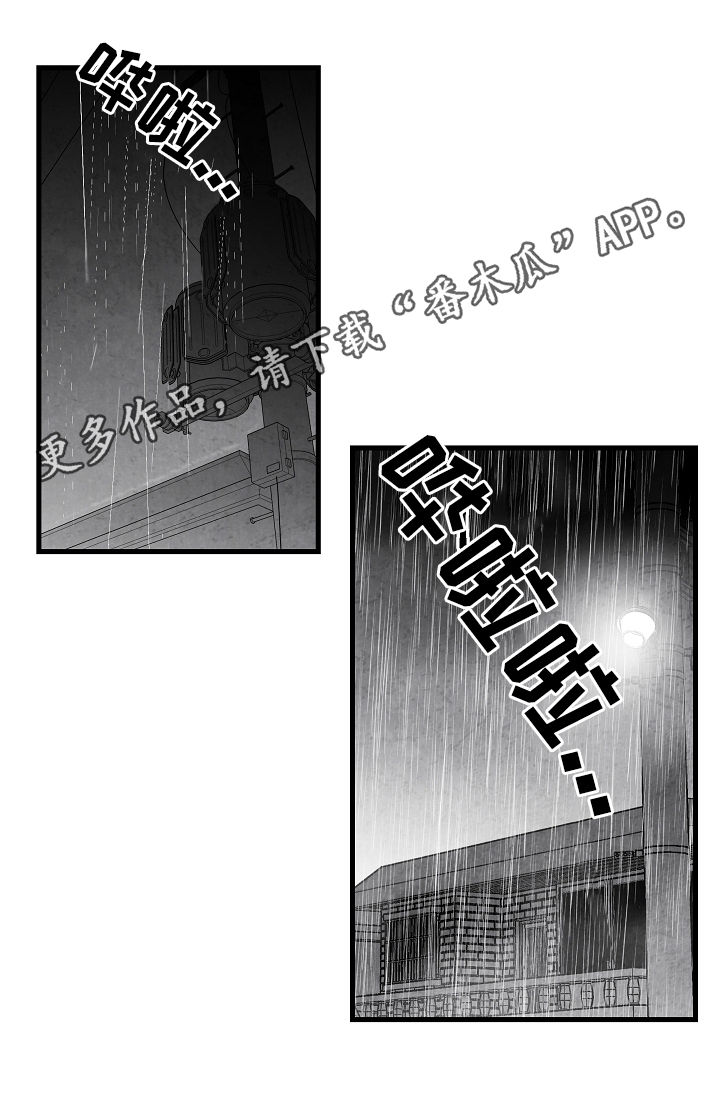 第57章：高考0