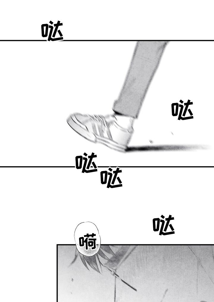 第30章：故障4