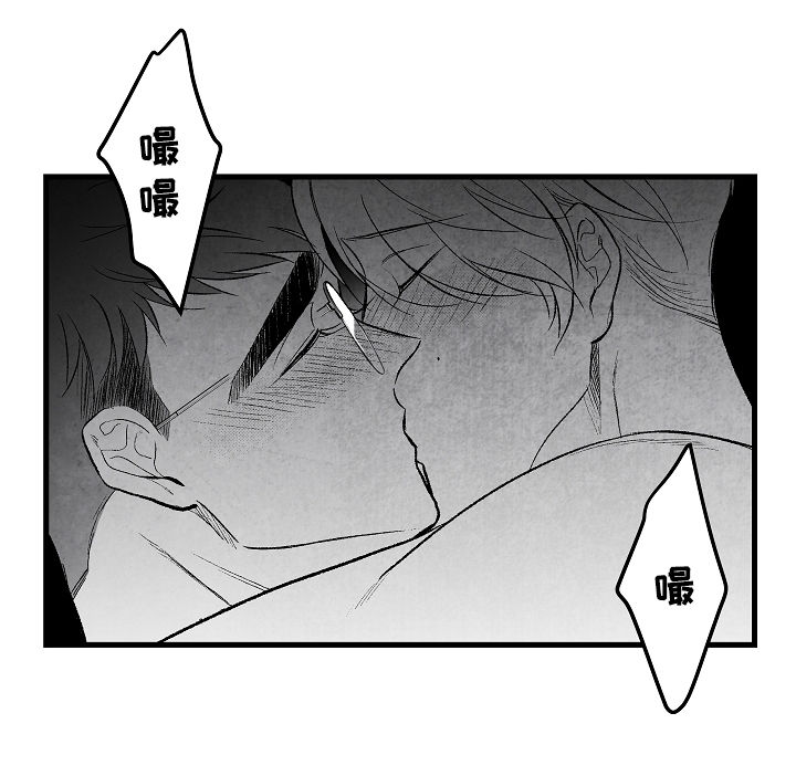 第46章：我不配19