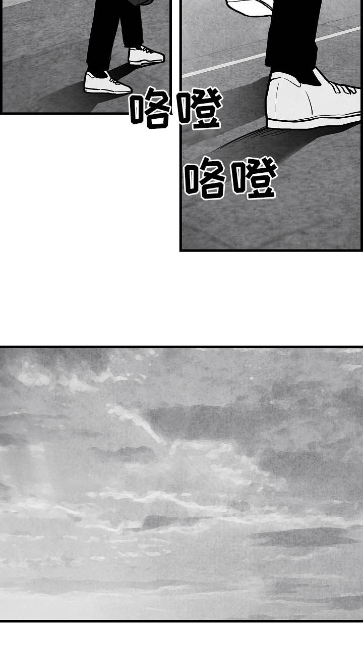 第80章：【第二季】踪影22