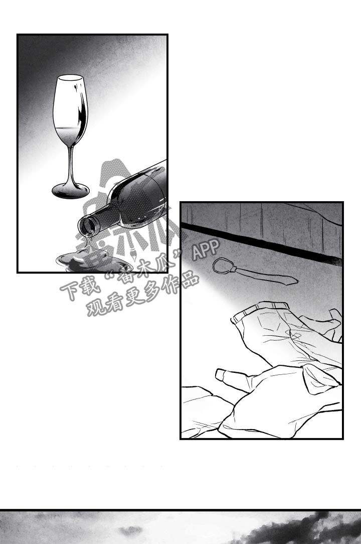 第25章：就算没有爱15