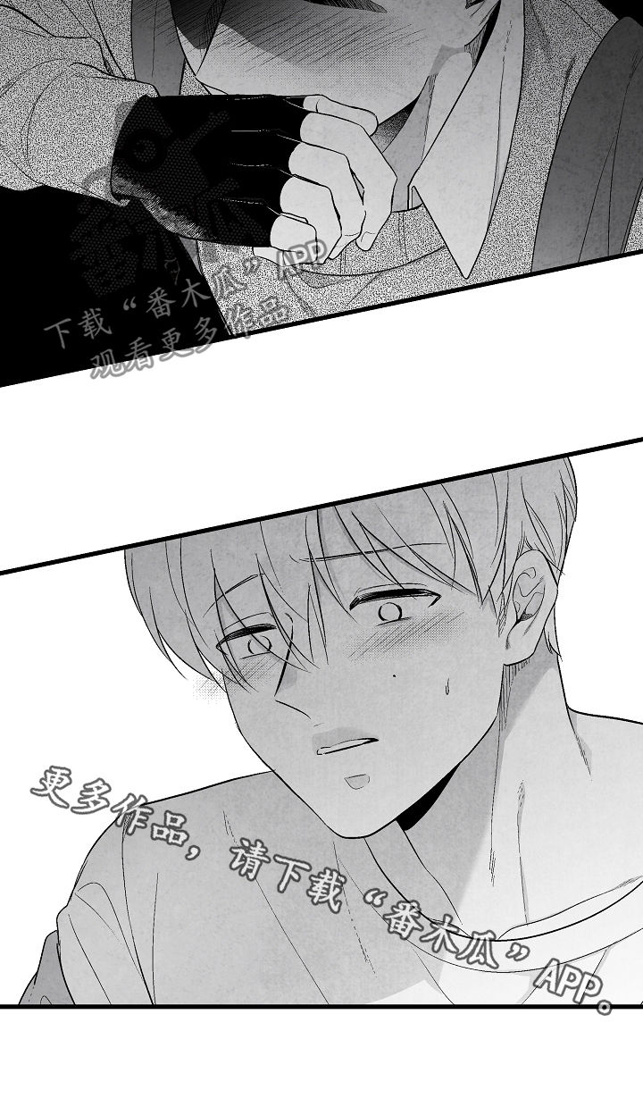 第35章：慌逃20