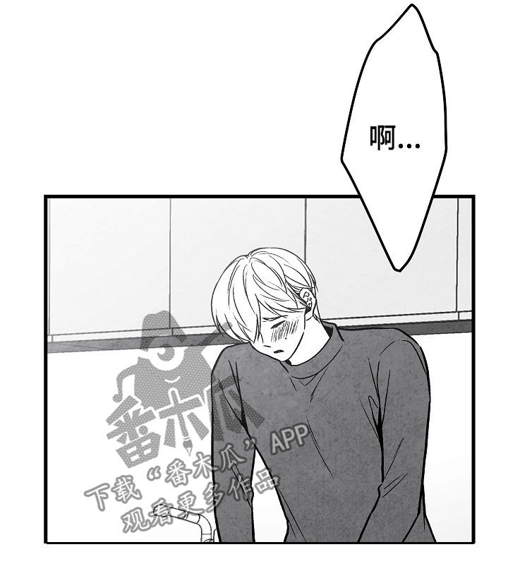 第75章：周末9