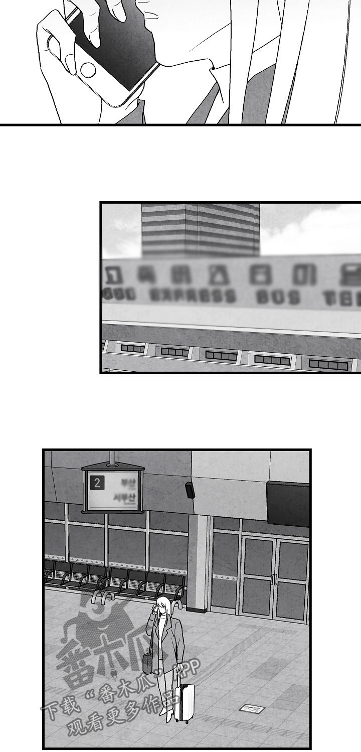 第58章：这是我家9