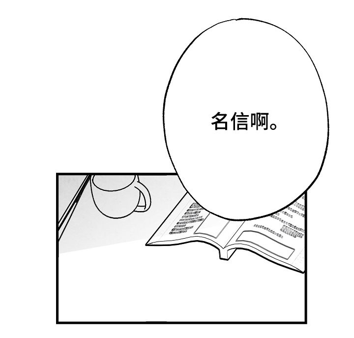 第57章：高考11