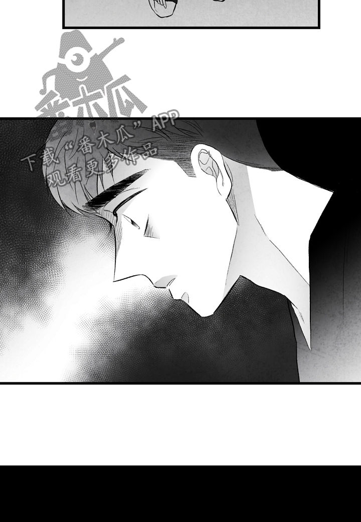 第43章：你算什么8