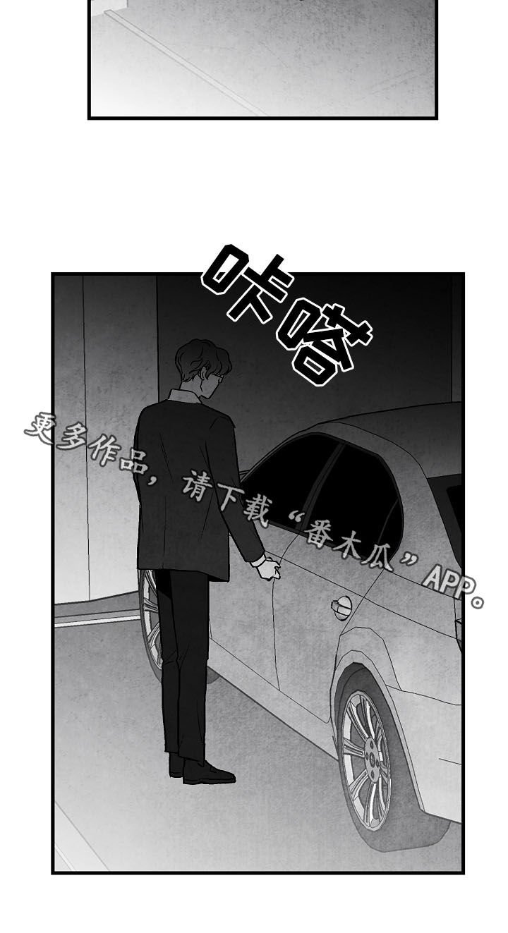 第78章：【第二季】好事22