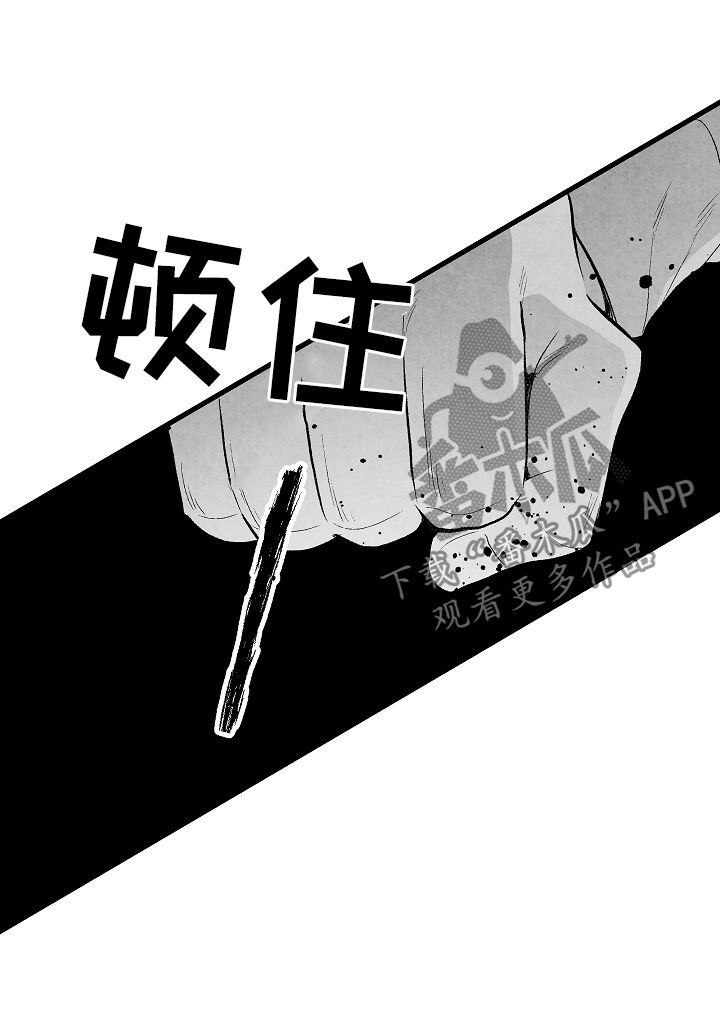 第39章：请假17