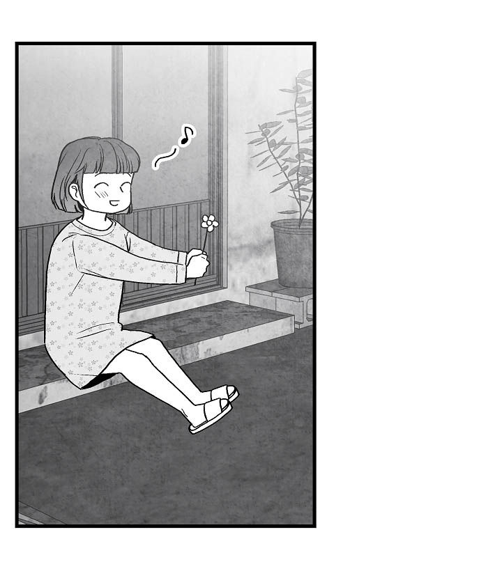 第81章：【第二季】酒味13