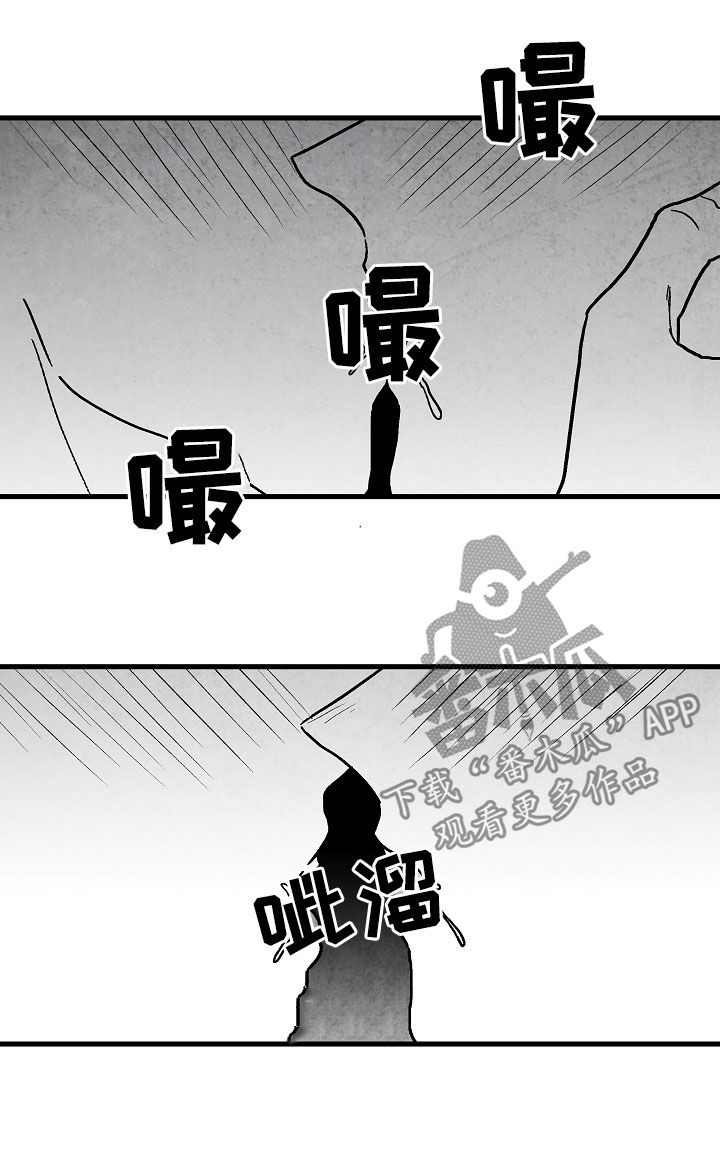 第75章：周末3
