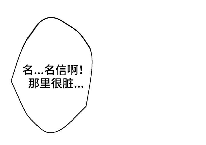 第75章：周末11