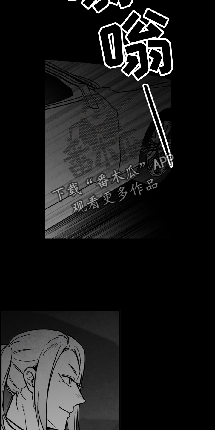第132章：【第二季】真凶18