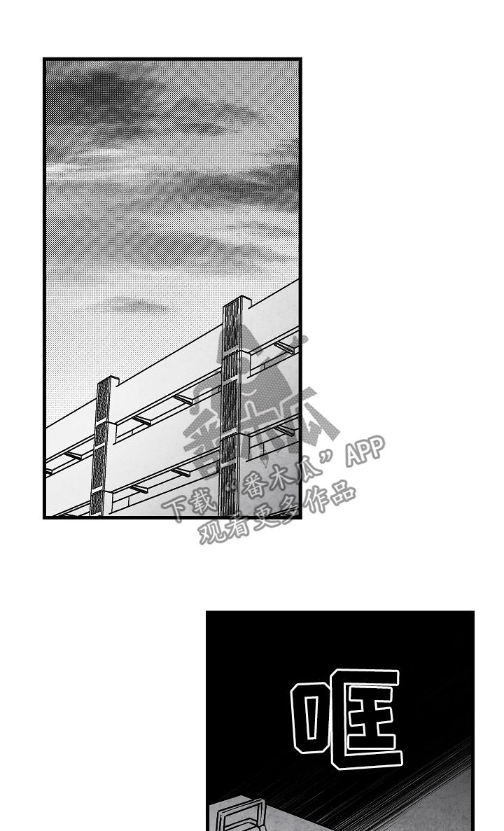 第60章：眼熟9