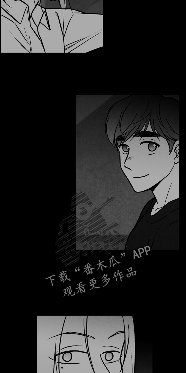 第132章：【第二季】真凶19