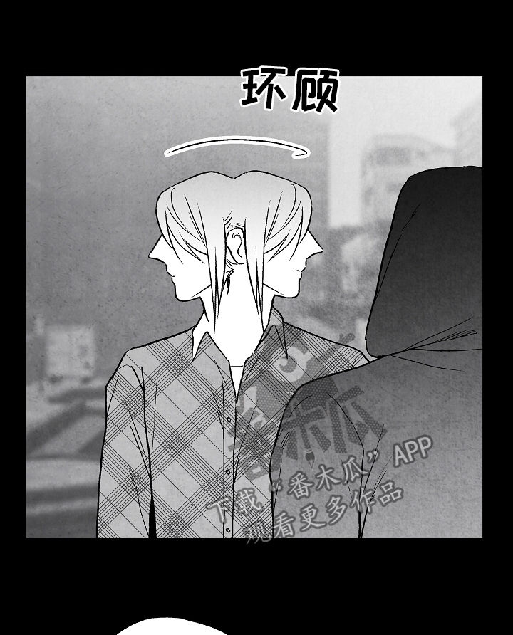 第69章：11年前8