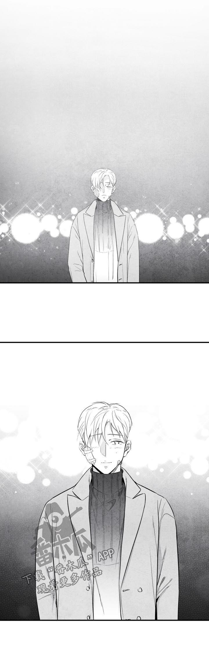 第27章：不负有心人5