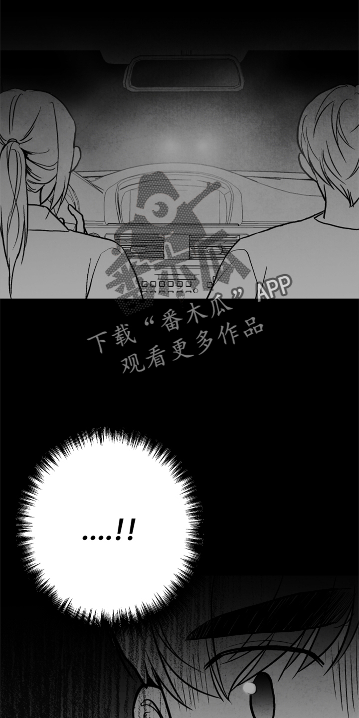 第132章：【第二季】真凶21