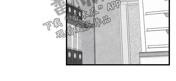 第92章：【第二季】无疾而终12