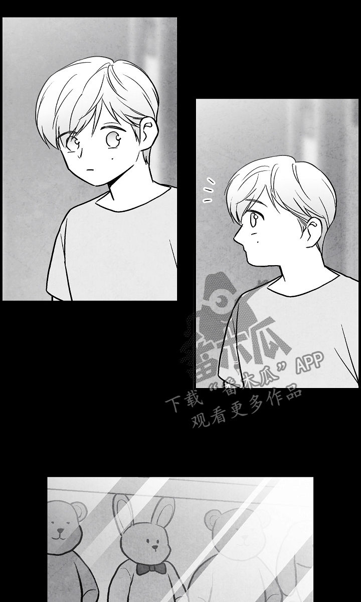第71章：叔叔21
