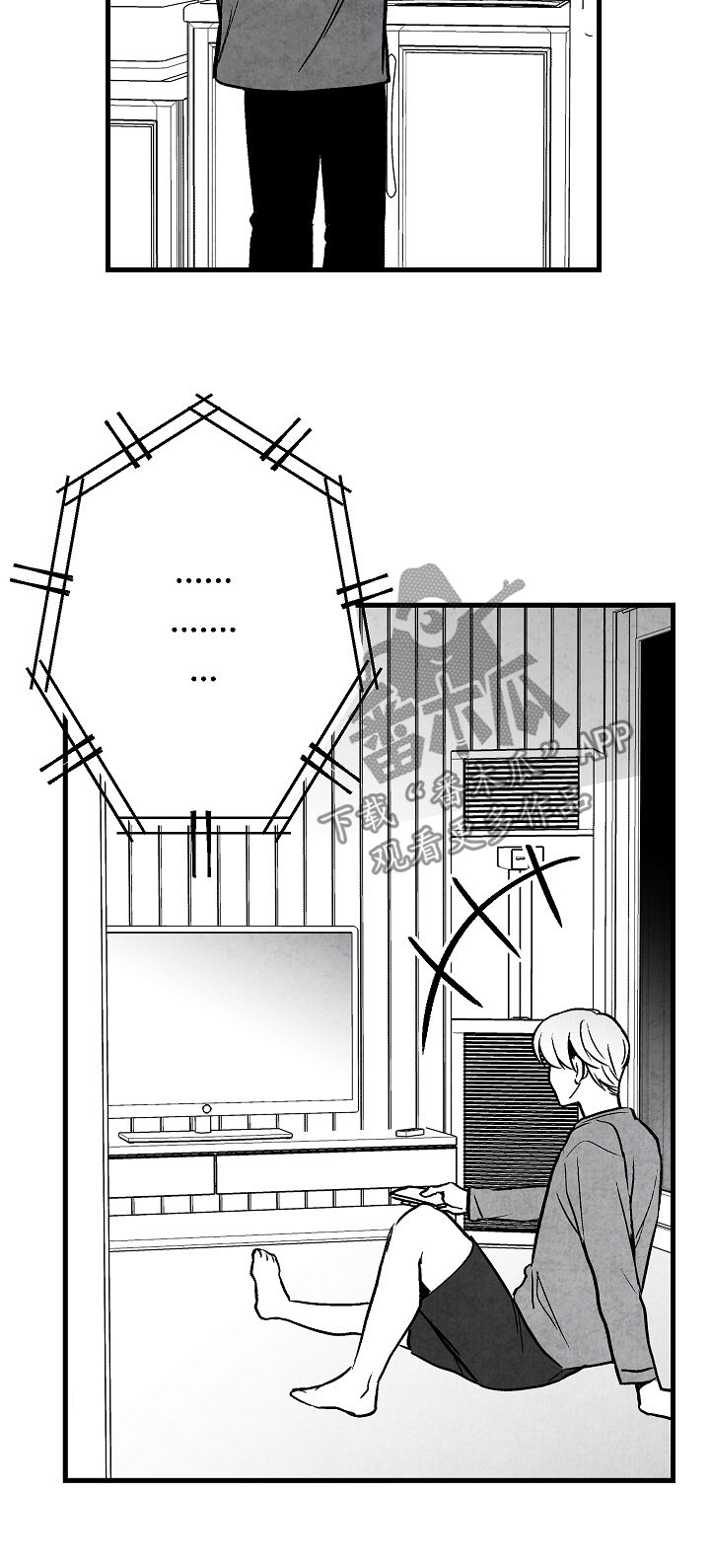 第60章：眼熟15