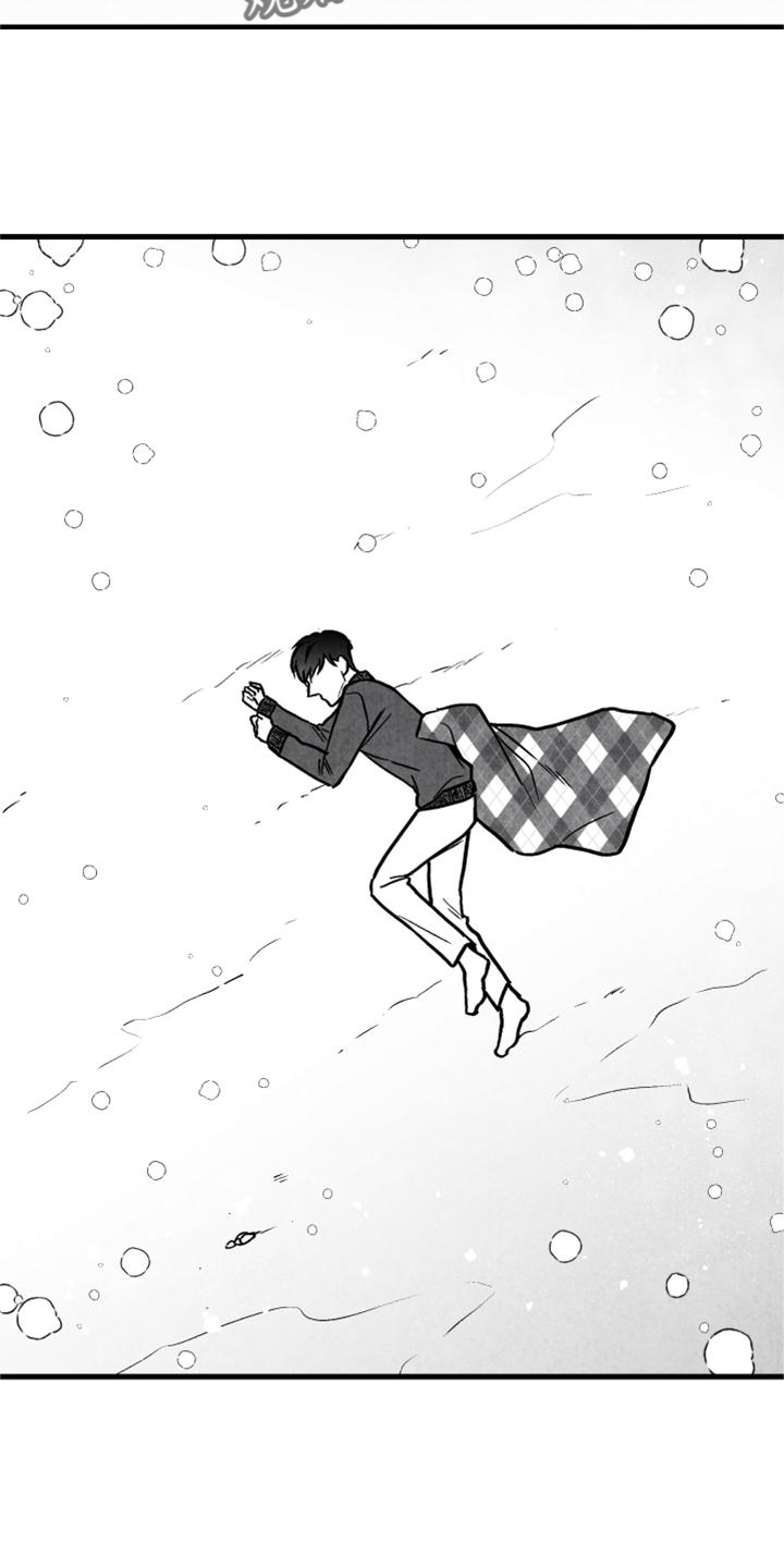 第128章：【第二季】他在哭15
