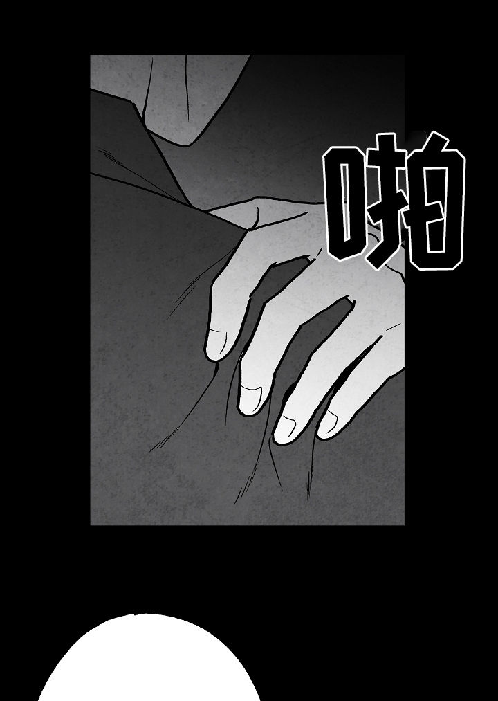 第79章：【第二季】无影无踪7
