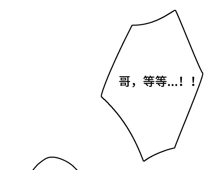 第68章：无法判断13