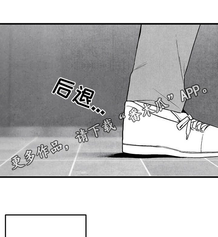 第89章：【第二季】求你活着0