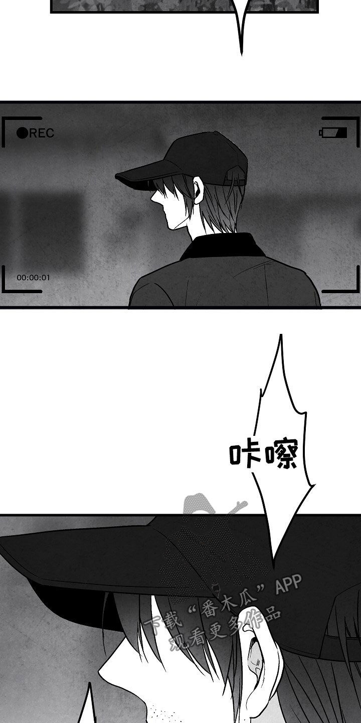 第84章：【第二季】联系8