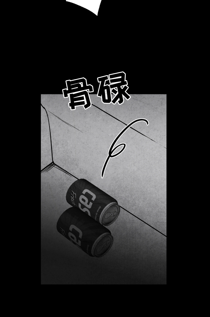 第135章：【第二季】真相8