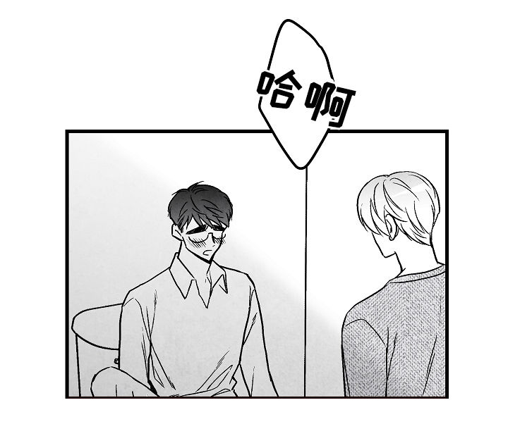 第55章：牵手9