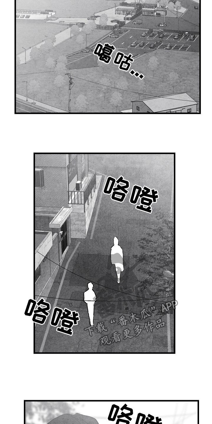 第86章：【第二季】行凶8